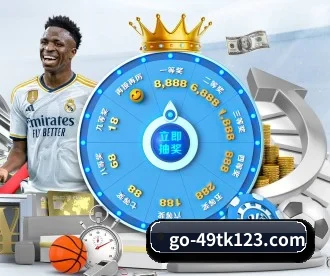 49图库 APP